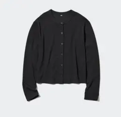 【UNIQLO】ユニクロ UVカットジャージークルーネックカーディガン L
