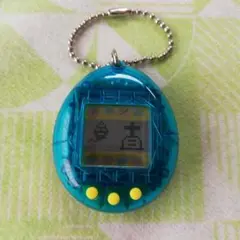 2026年最新】たまごっち 初代 動作確認済の人気アイテム - メルカリ