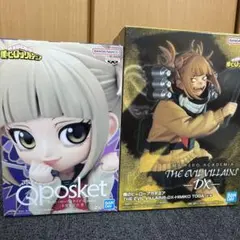 【新品未開封】トガヒミコ フィギュア 2体セット