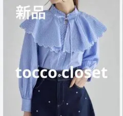 新品　tocco closet リボン付きスカラップカットケープライクブラウスのサムネイル