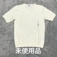 UNIQLO 半袖ニット(オフホワイト)