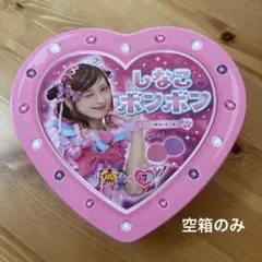 2025年最新】しなこボンボンの人気アイテム - メルカリ