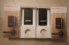 SwitchBot Lock ブラック 2個セット