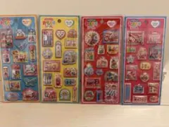 おもちゃシール4点セット　マインドウェイブ