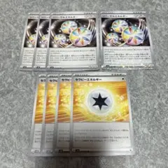 M ポケモンカード　リバーサルエネルギー　セラピーエネルギー