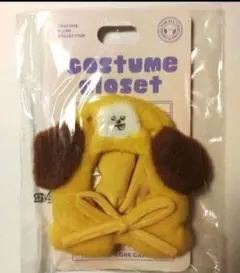 BT21 CHIMMY クローゼット フードケープ アミボムカバー　BTS