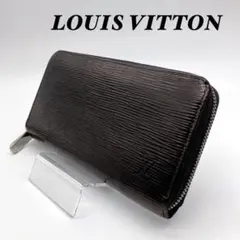 ルイヴィトン エピ 長財布 ジッピーウォレット ラウンドジップ ブラック 黒