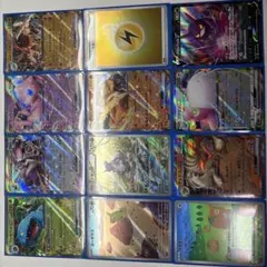 早い者勝ち ポケモンカード 引退品 12枚 キラ まとめ売り　おまけあり