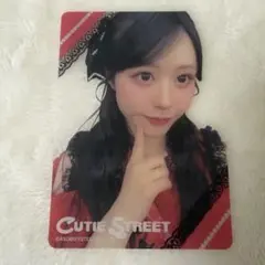 佐野愛花 クリアトレカ