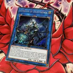 遊戯王 EU版 麗しき磁律機壊 シークレットレア - メルカリ