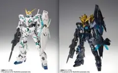 GFF メタルコンポジット ユニコーンガンダム覚醒仕様、バンシィ・ノルン覚醒仕様 GUNDAM FIX FIGURATION METAL COMPOSITE バンシィ・ノルン(覚醒仕様