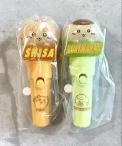 ちいかわライトスティックチャーム＊シーサー&くりまんじゅう2点セット