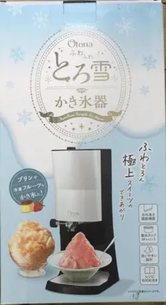 Item thumbnail for item f5fed82c-9b89-47b2-b996-1bd5cfe17ce7