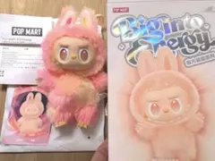 ラブブ　ロイヤリティ ビックイントゥエナジー