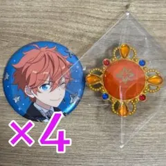 明星スバル あんスタ スタライ 10th set A 缶バッジ 4個