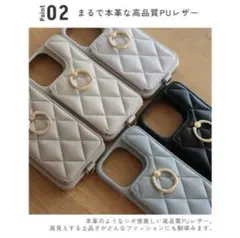 新品未使用品⭐︎iPhone11用キルティングPUレザーケース　グレー