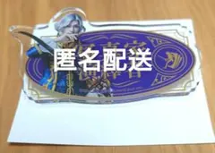 【匿名配送】第五舞台　写真家演繹バッジ