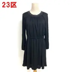 A6573 23区 ロングワンピース 長袖 裏地あり ウール カシミヤ 黒 32