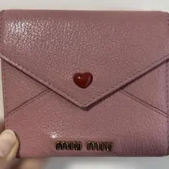 Item thumbnail for item 660d28c2-7942-4978-b3c9-52d415e7540b