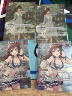 ホロカ ときのそら 2nd SR サマーホログラム 2nd 4枚 - メルカリ
