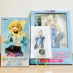 ぶいすぽっ！ GIGO限定 藍沢エマ