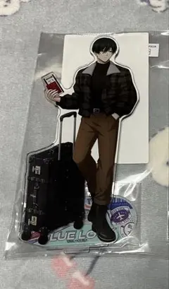 ブルーロック アクスタ 旅行 凛