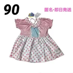 Item thumbnail for item b2260b5d-78c3-41a5-a769-a3ccf52aa430