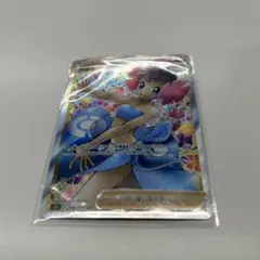 Item thumbnail for item 49cc1422-b054-468c-b34e-f214b8972066