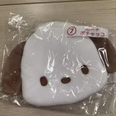 maaaaa様 リクエスト 2点 まとめ商品