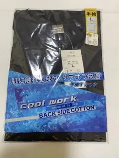 新品未開封！！WORKMAN 半袖 Tシャツ Lサイズ2枚セット！！
