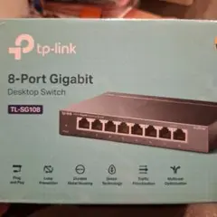 TP-Link 8-Port Gigabit スイッチングハブ