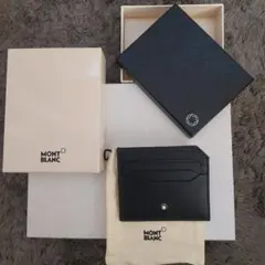 Item thumbnail for item 6398bfb9-6c79-4881-81bb-36557491a11f