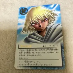 1999年・バンダイ版】初期の遊戯王 城之内克也 - メルカリ