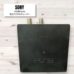 2026年最新】TORN ps3の人気アイテム - メルカリ