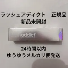 Item thumbnail for item c68206e5-c496-46e0-a9c2-32d6a345c8de