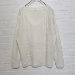 Sサイズ Vネック ケーブル編み ニット セーター アイボリー ウール混