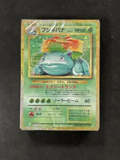 【未開封】フシギバナ　ポケモンカードゲームクラシックCLF 003/032