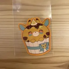 ぽん(⚠️プロフ必読)様 リクエスト 2点 まとめ商品