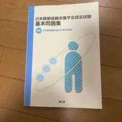 Item thumbnail for item 96122dbf-e586-438d-aa3d-502f0d8cab86