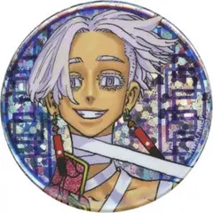 東京リベンジャーズ 最後の世界線 缶バッジ黒川イザナ 20個セット‼️値下げ可能⭕️