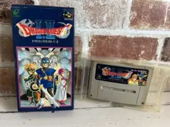 スーファミソフト【ドラゴンクエストⅠ.Ⅱ】
