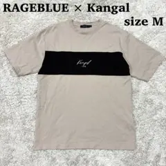 レイジブルー カンゴール コラボ 別注 切替 半袖 Tシャツ 刺繍ロゴ ベージュ
