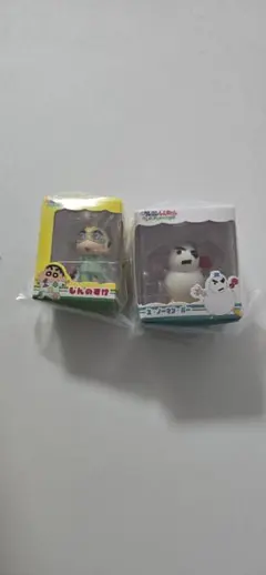 クレヨンしんちゃん　ミニチュアパッケージコレクション3 ヘンダーランドの大冒険