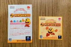 Item thumbnail for item 0659cc9c-d5d6-4b23-9602-ad7d724b4374