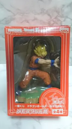 ドラゴンボールZ メモスタンド賞 フィギュア