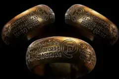 神戦士の御神輪 戦を支配した猿の指輪　プラクルアン　22号　指輪　リング　呪物