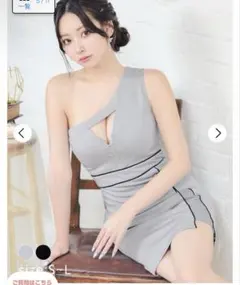 フロントジップワンショルダーパイピングタイトミニドレス　Sサイズ