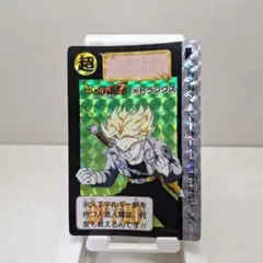 Item thumbnail for item 7ab3cf6b-7441-4d35-93d6-a1bbba1806bf