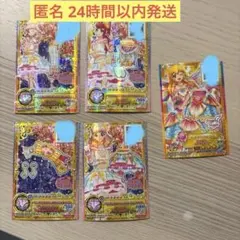 アイカツフレンズ メロディダイヤモンドコーデ 友希あいね 星宮いちご