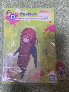 ブルーロック 一番くじ2弾 千切豹馬 描きおろしアクリルフィギュア　アクリル